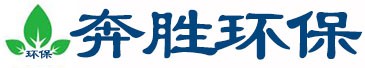 汕尾市奔勝環?？萍加邢薰? class=