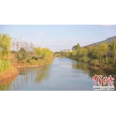 環(huán)保促發(fā)展系列報道 一手抓鐵腕治污，一手抓新動(dòng)能培育 “不要帶污染的GDP”成江蘇發(fā)展指揮棒